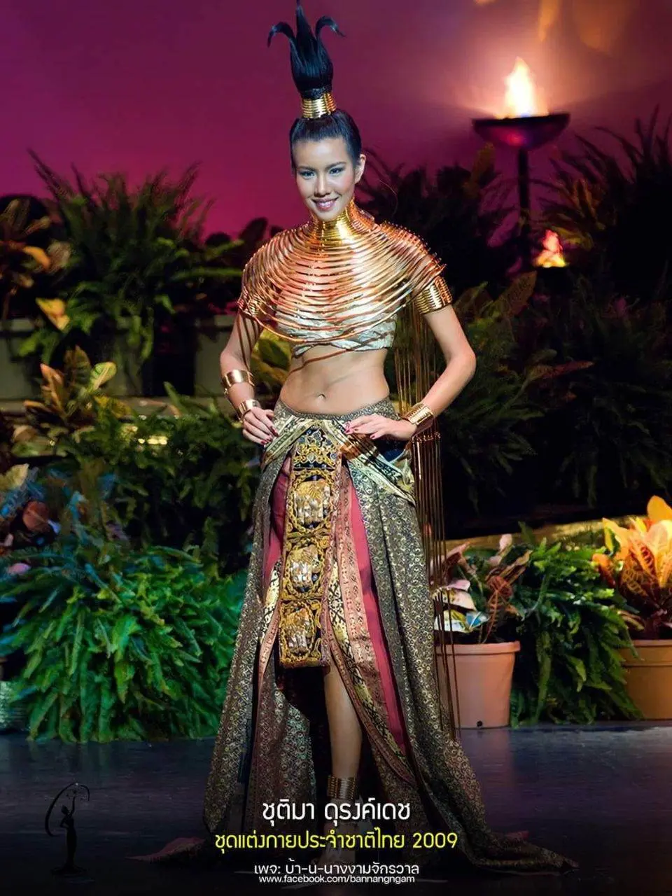THAILAND 🇹🇭 | Thai national costume by MUT