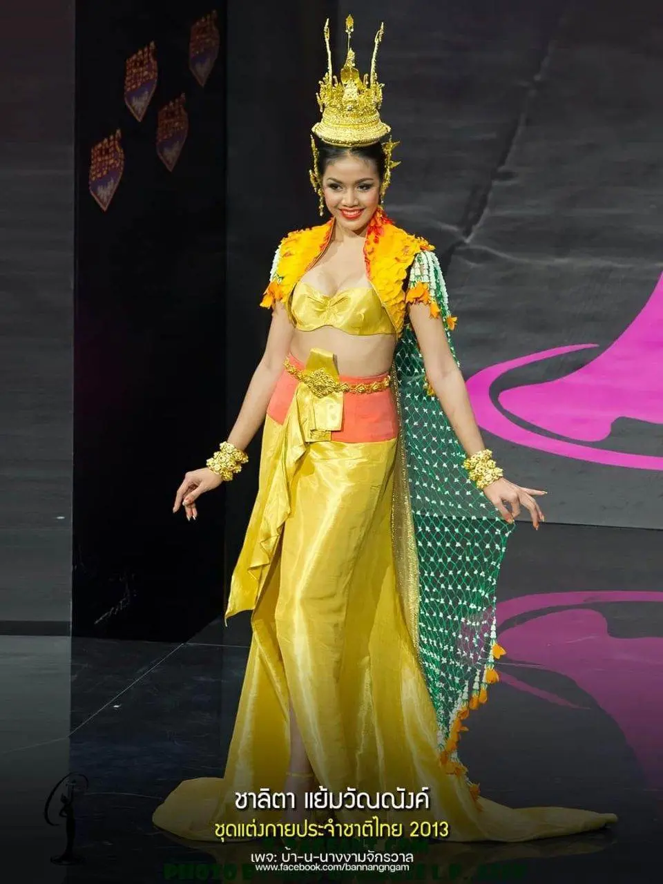 THAILAND 🇹🇭 | Thai national costume by MUT &diams;