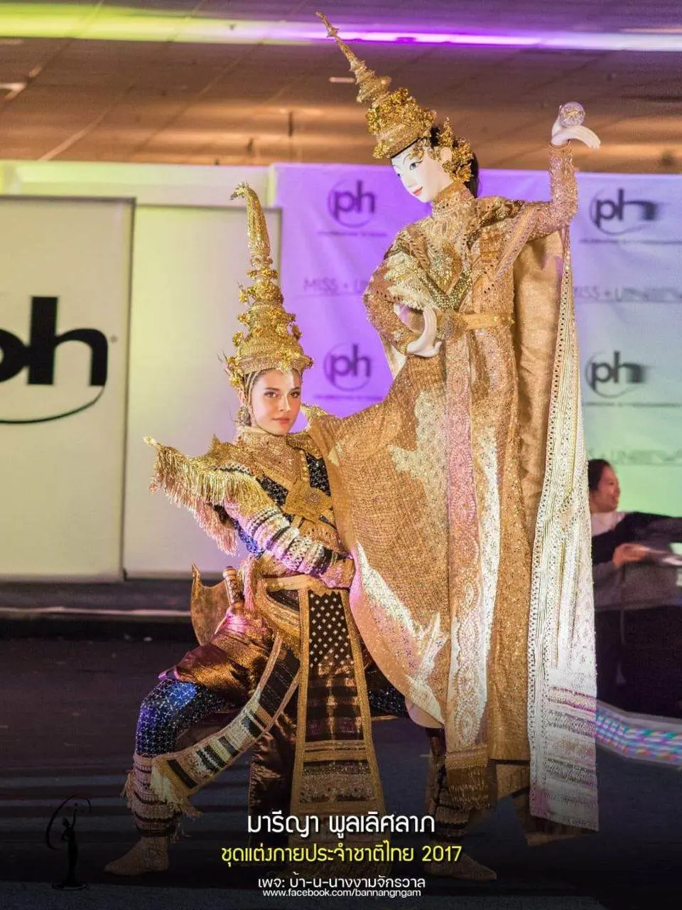 THAILAND 🇹🇭 | Thai national costume by MUT &diams;