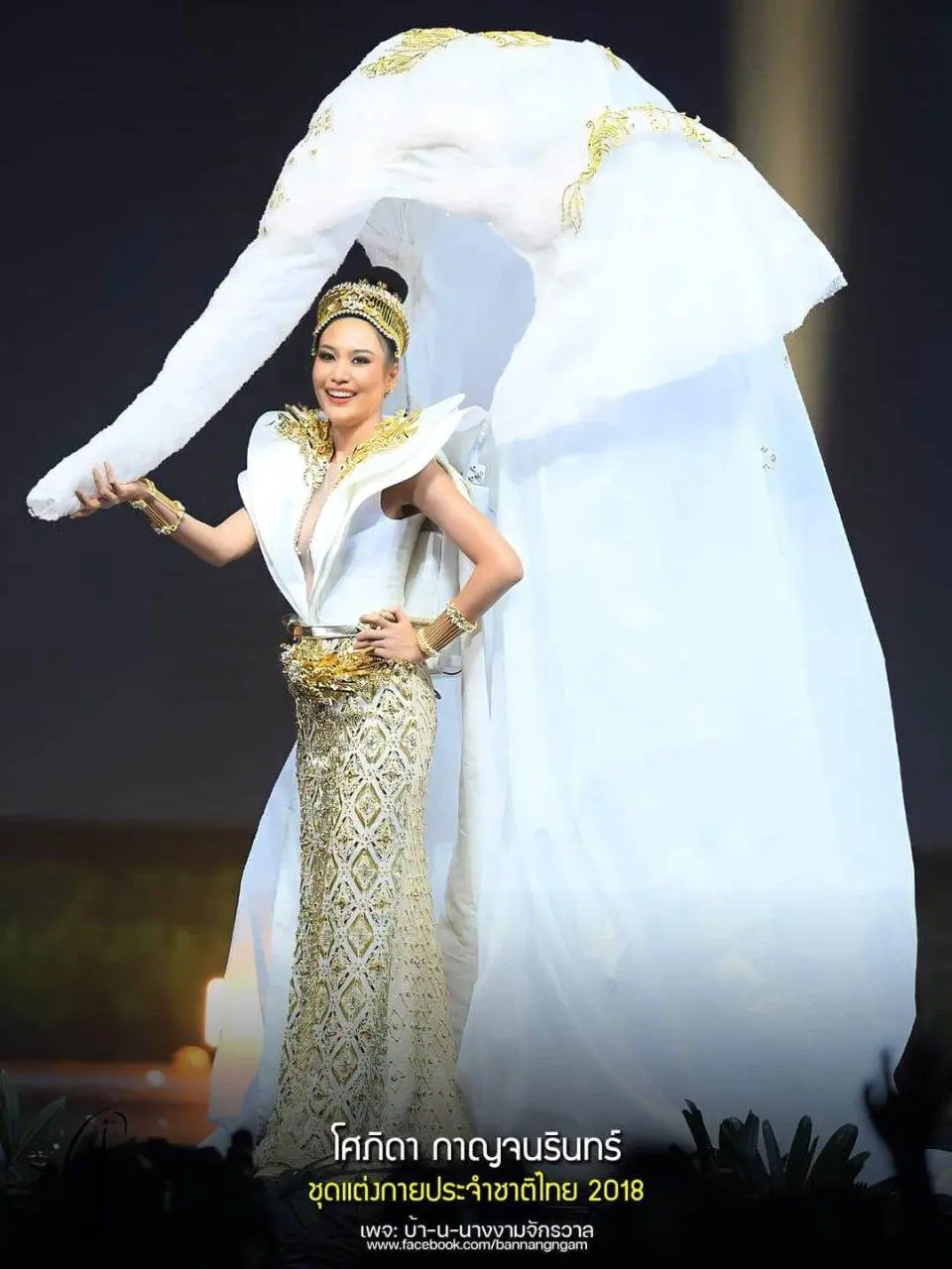 THAILAND 🇹🇭 | Thai national costume by MUT &diams;
