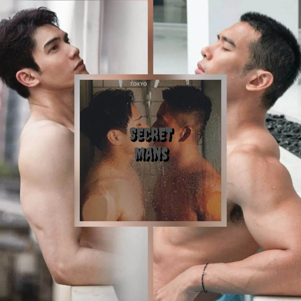 โป๊ะแตก