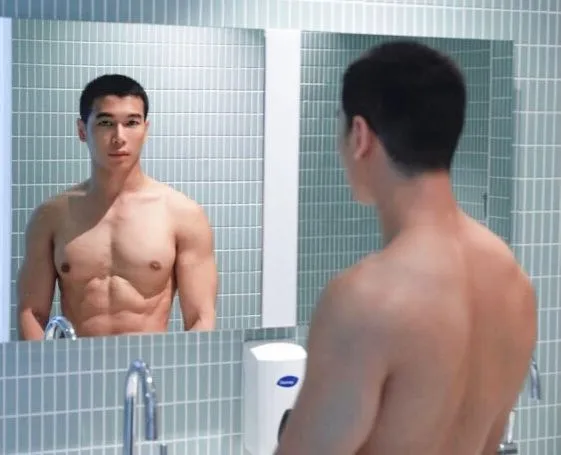 โป๊ะแตก