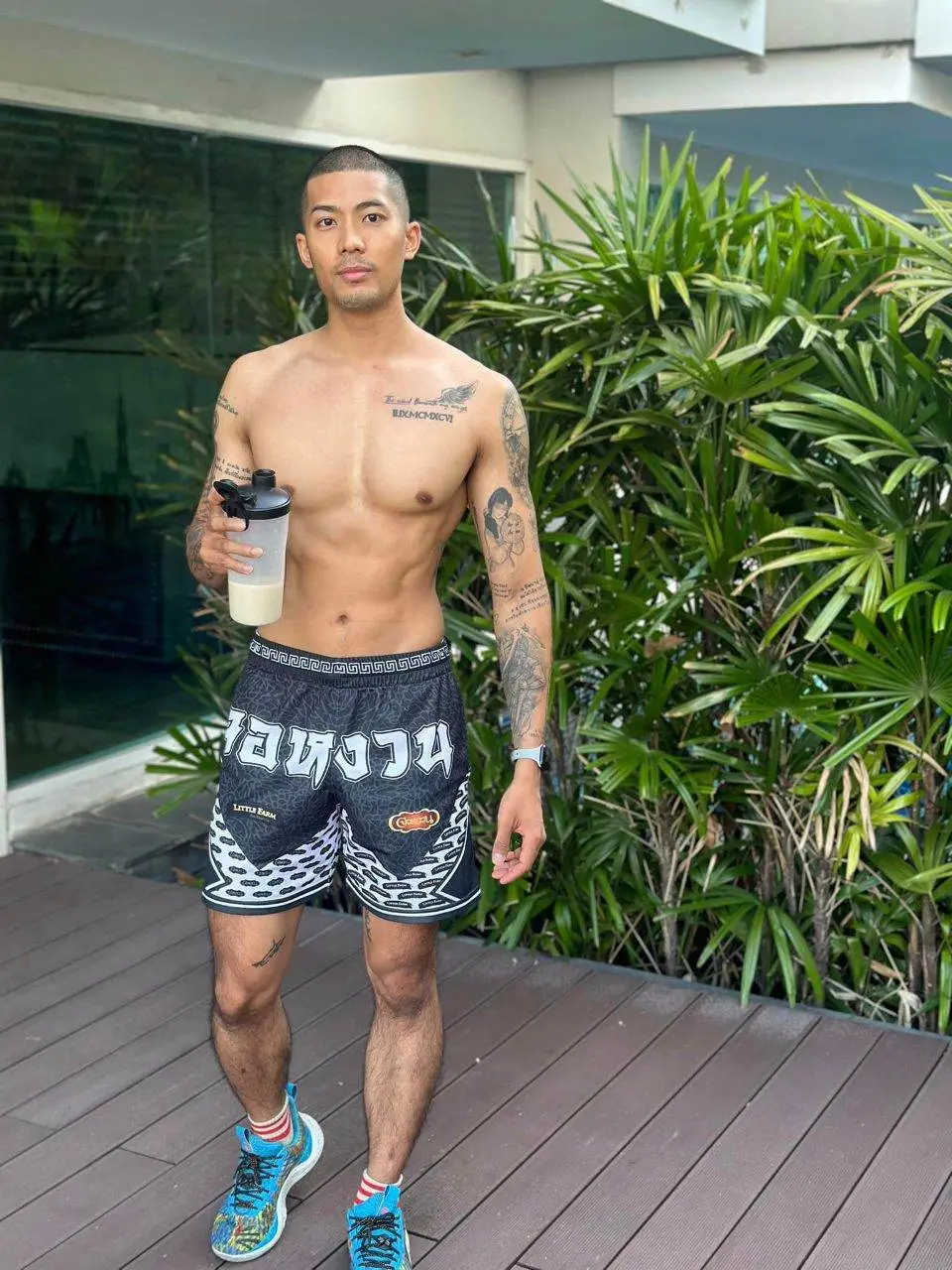 นายแน่มาก