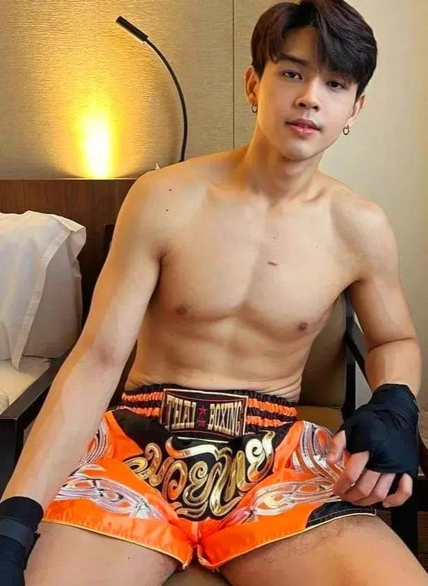 แหนมระเบิด