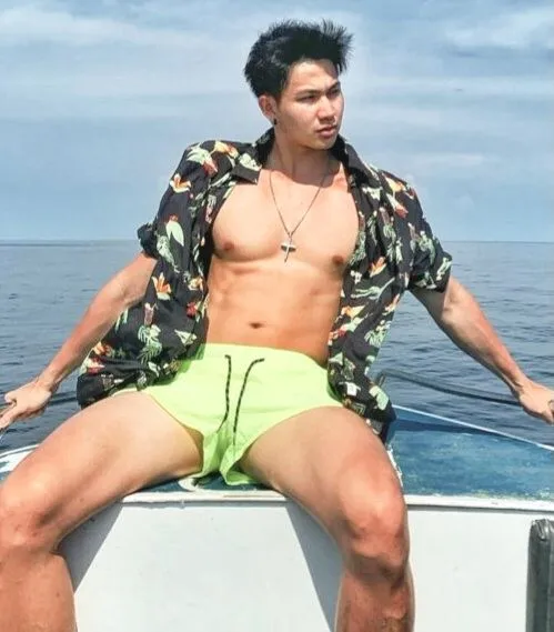 องศาปะทุ