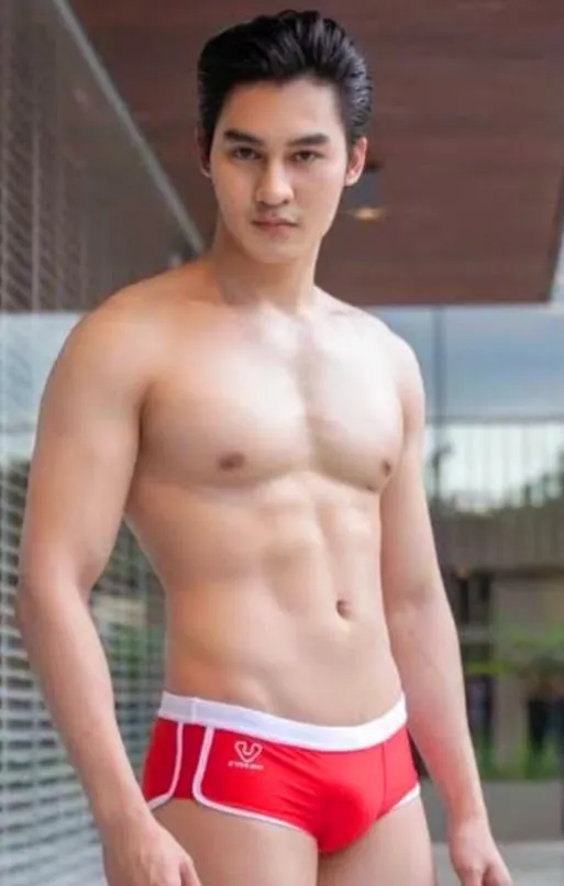 องศาปะทุ