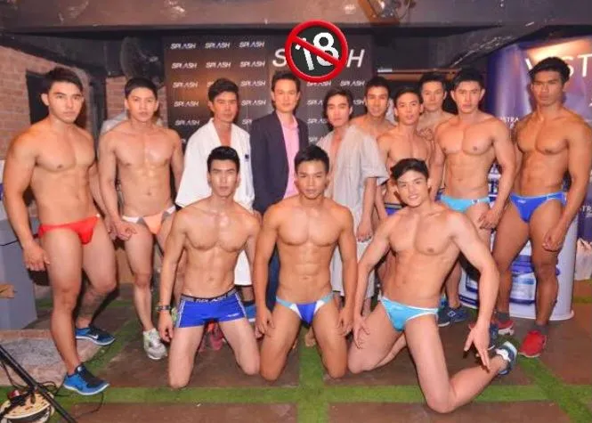 ฮ็อตฮาร์ด