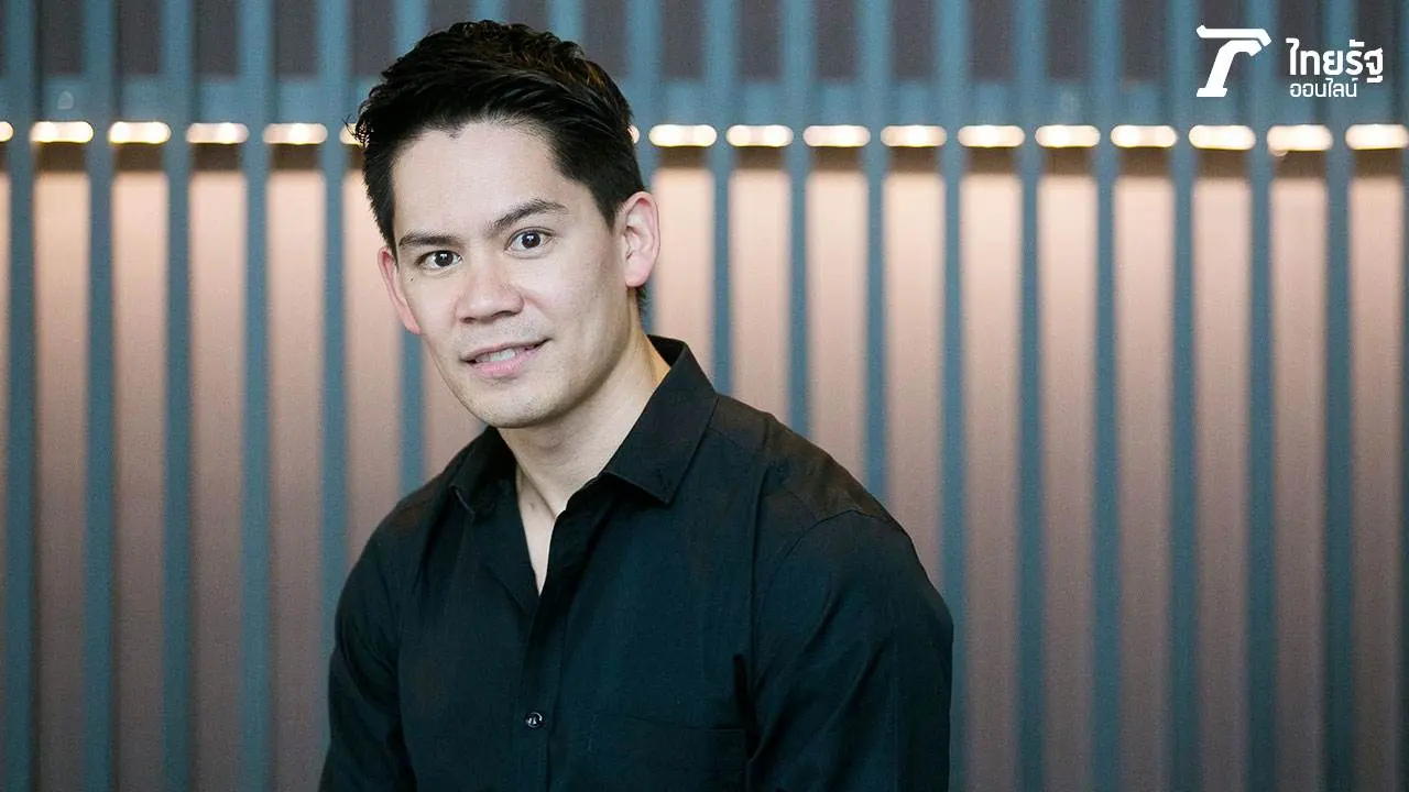 รวมคุณพ่อรสแซ่บ