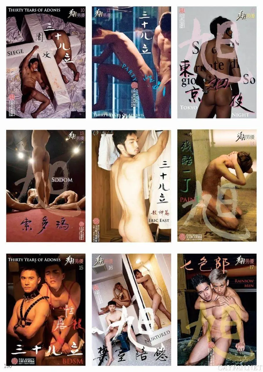 พักฟื้นค่อยๆตื่นตัว