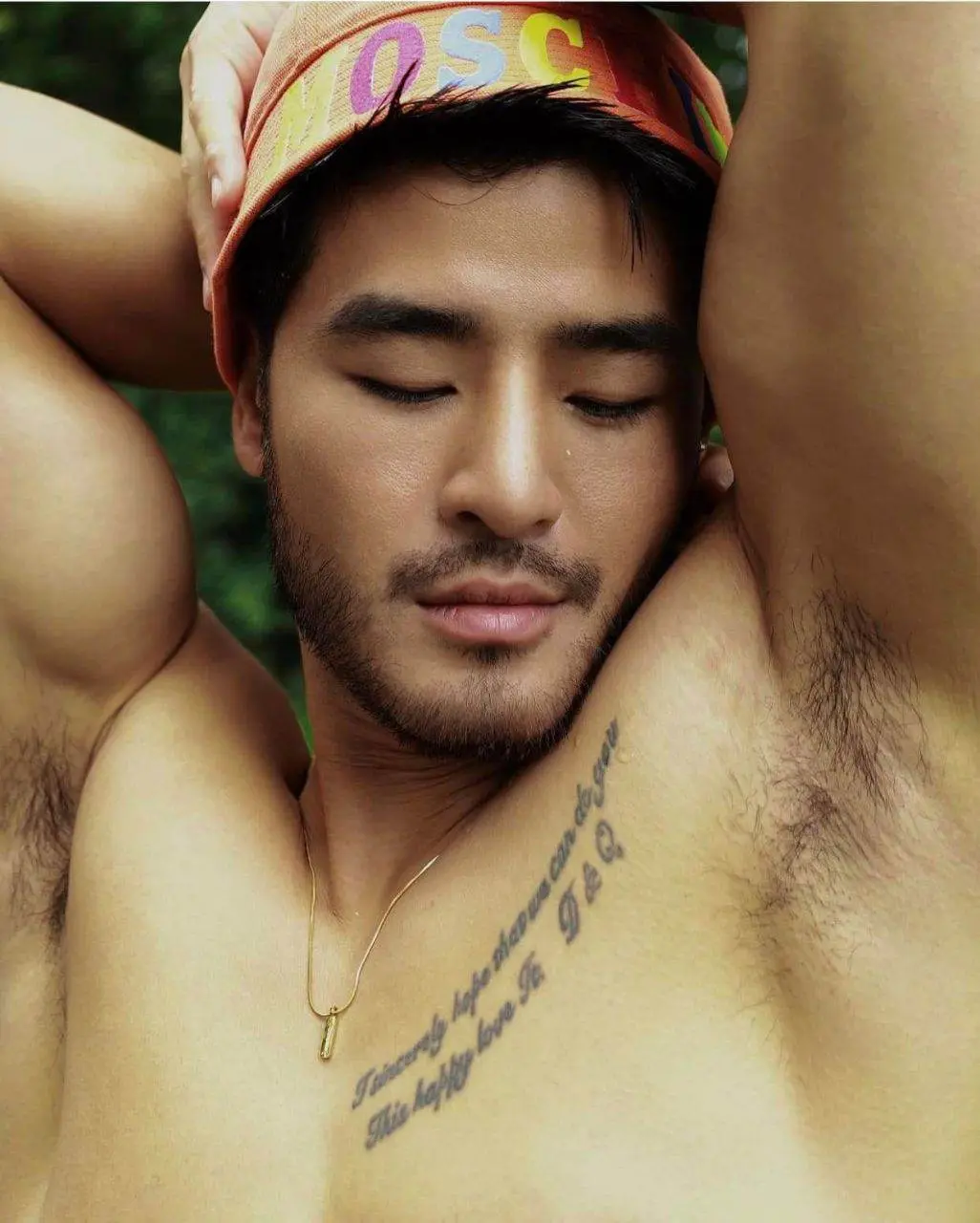 รักแล้วเลียเลย