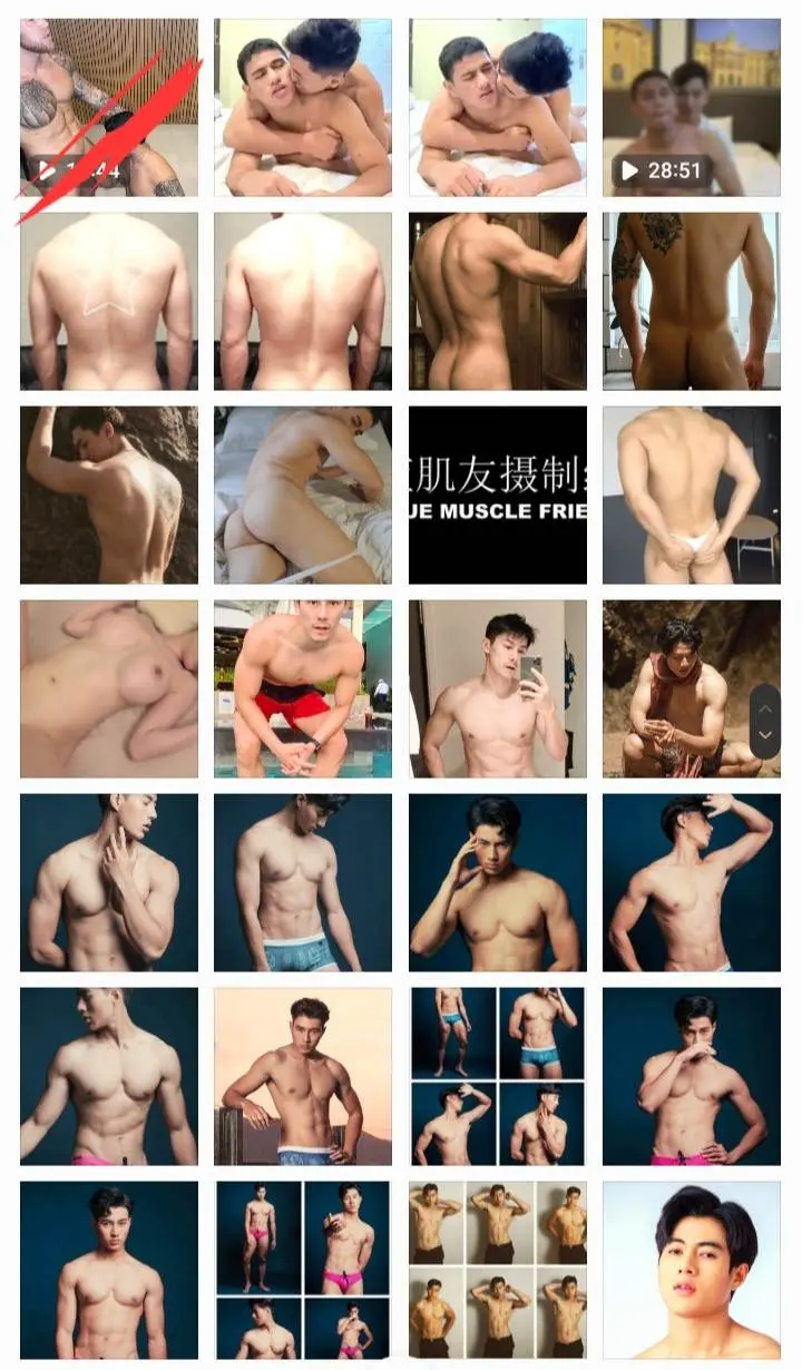บานเบอะ เบอร์แรง