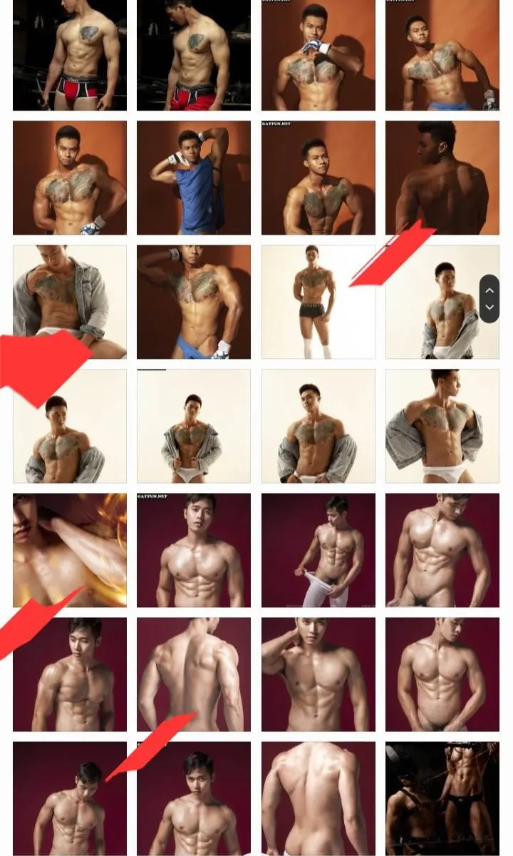 บานเบอะ เบอร์แรง