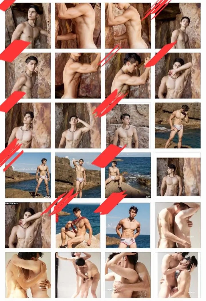 บานเบอะ เบอร์แรง