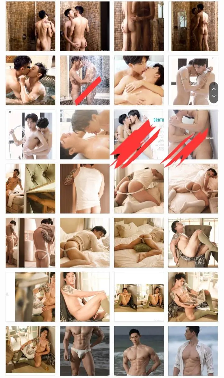บานเบอะ เบอร์แรง