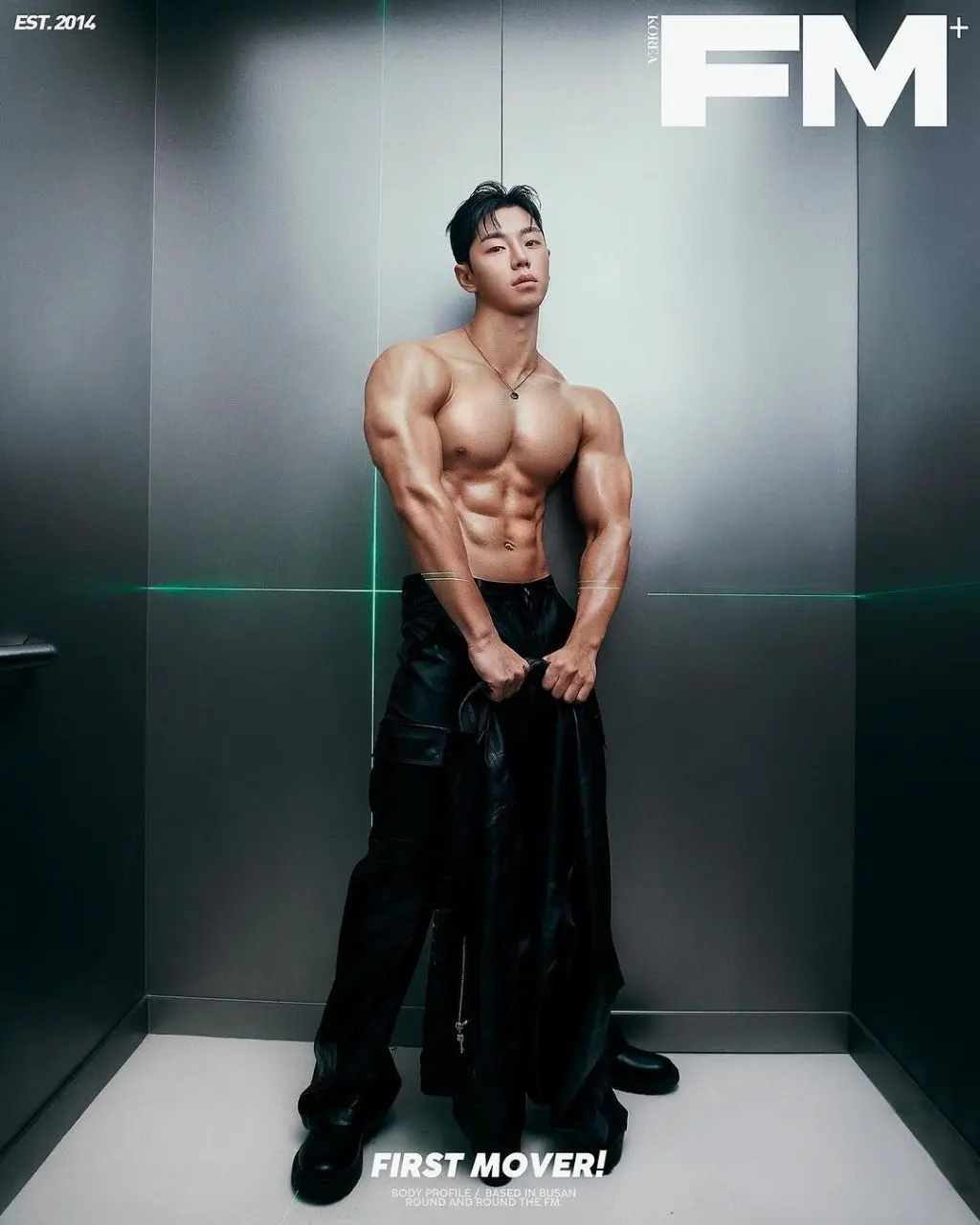 นายแบบ นิตยสาร임정윤 by FM Studio