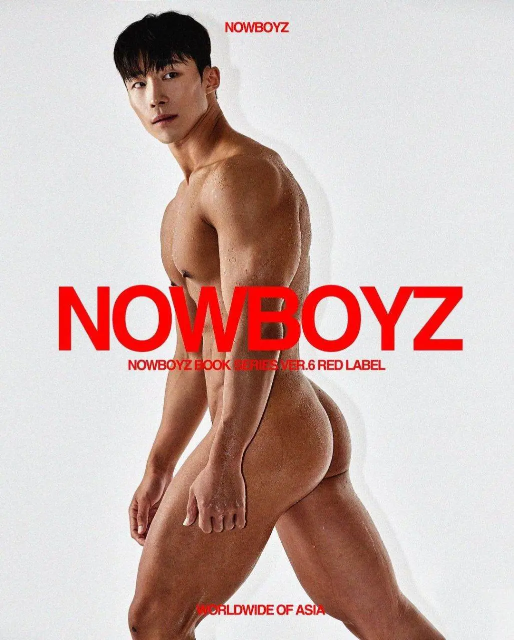 นายแบบ เพาะกายเกาหลี.
