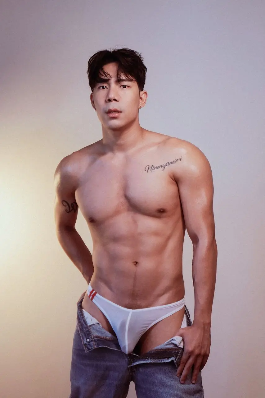 ฟินไปด้วยกัน