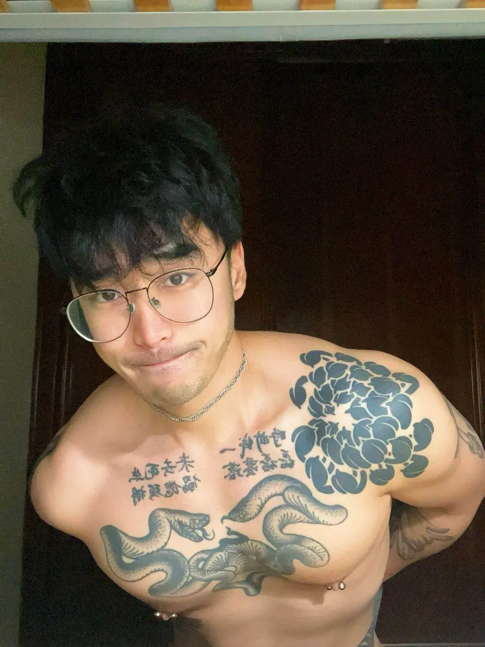 ตี๋จีน สักลาย .