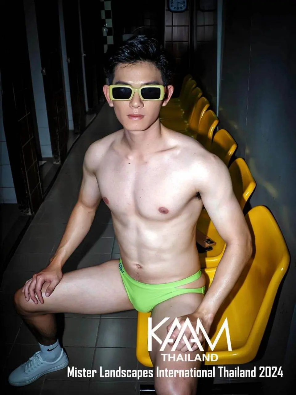 Mister Landscape Udonthani 2024