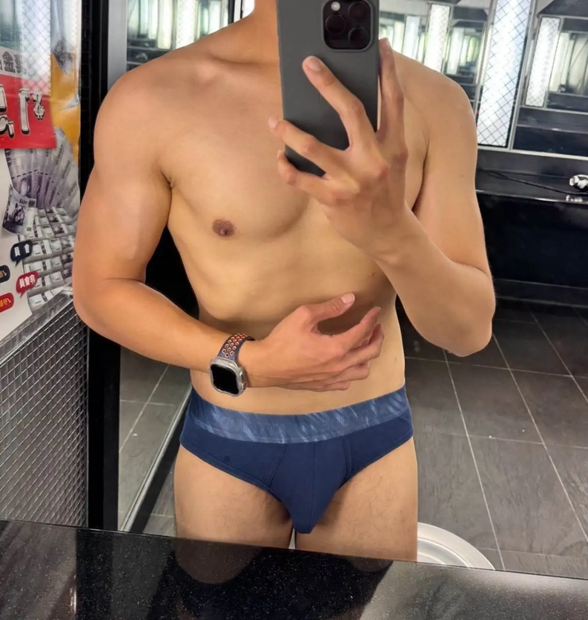 🩲 LINE OpenChat : Underwear For Men