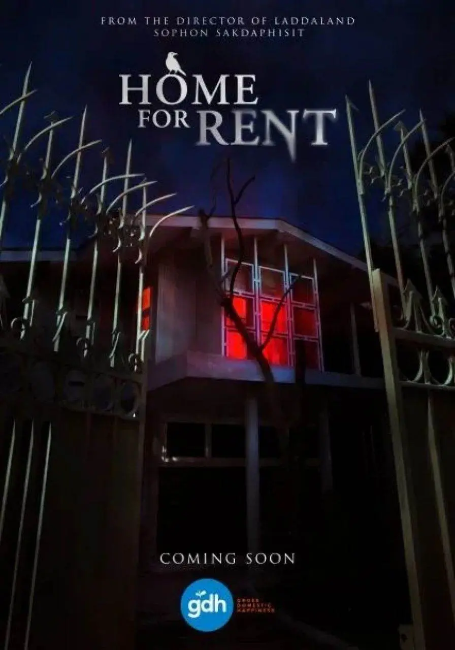 Thai Movie: Home For Rent (บ้านเช่าบูชายัญ)