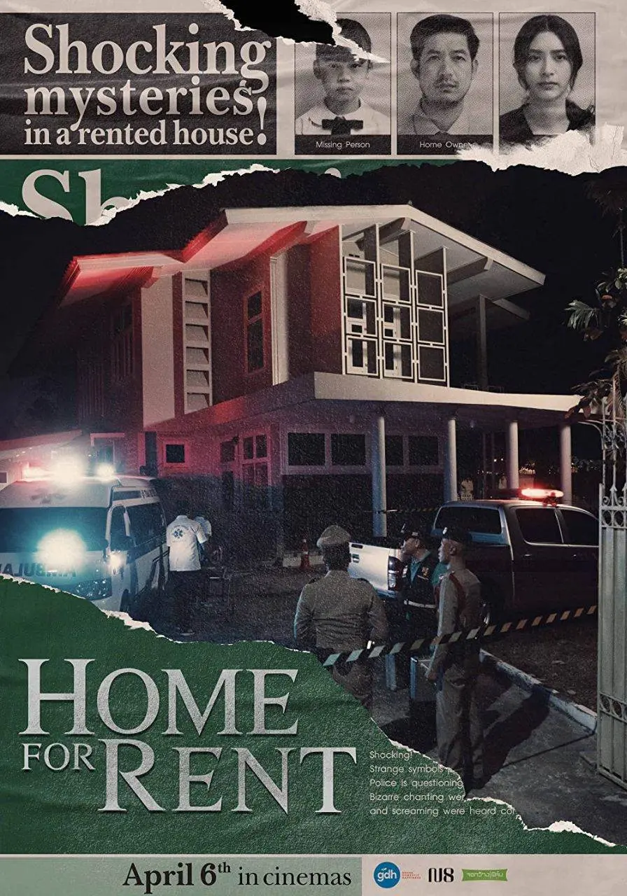 Thai Movie: Home For Rent (บ้านเช่าบูชายัญ)