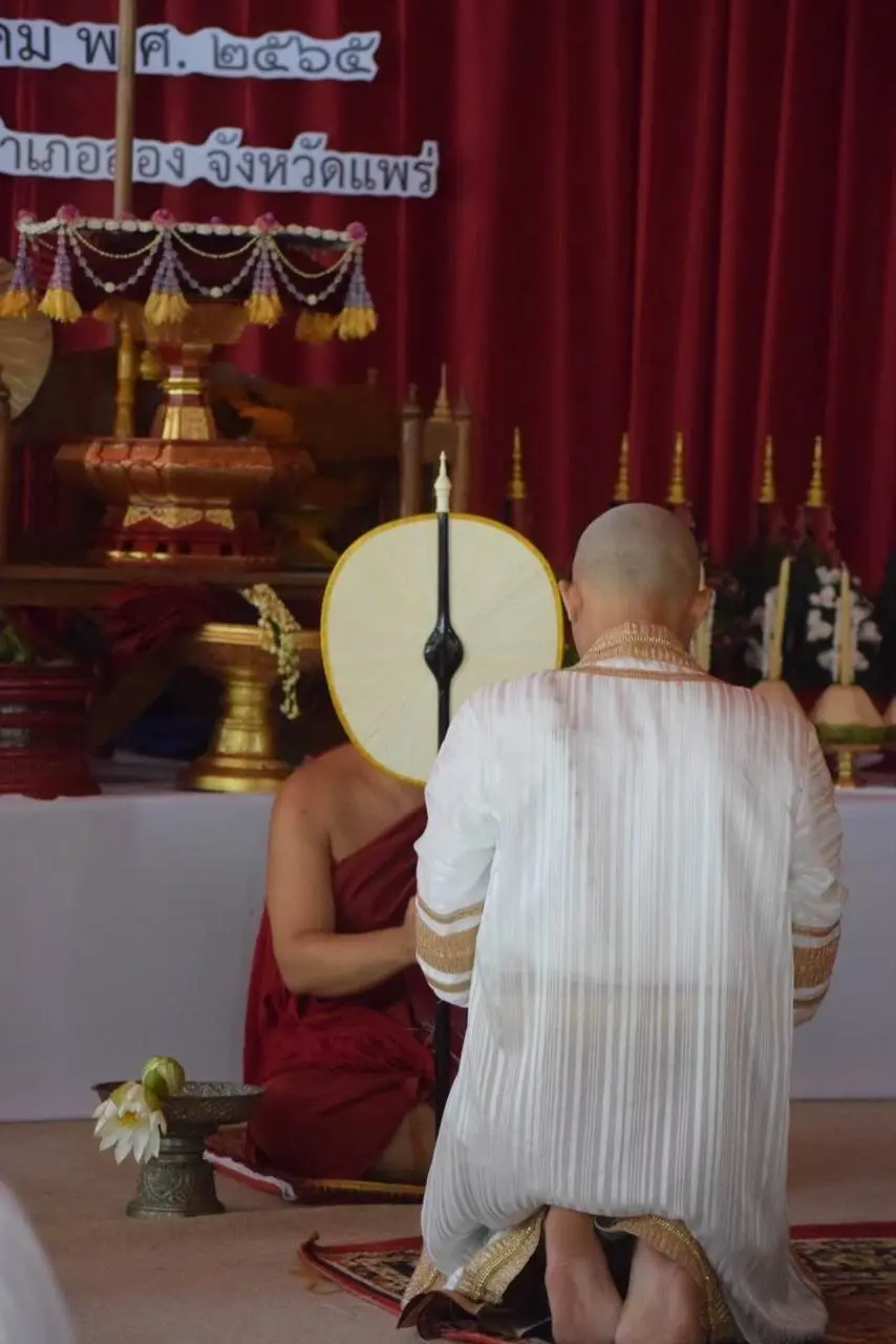 ปอยเป็กข์ วัดพระธาตุพระลอ อำเภอสอง จังหวัดแพร่