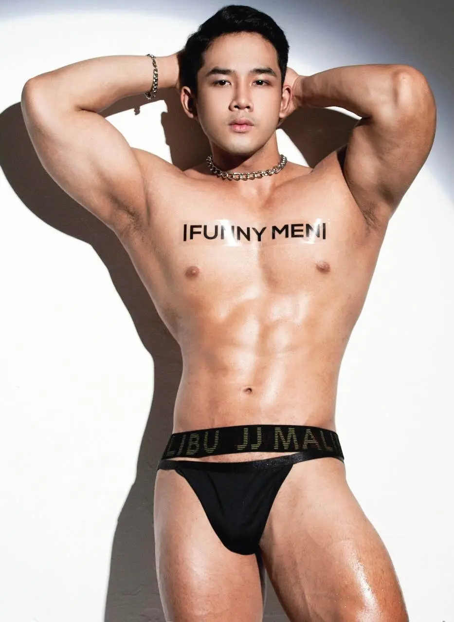 ผู้ชายสายเสียว