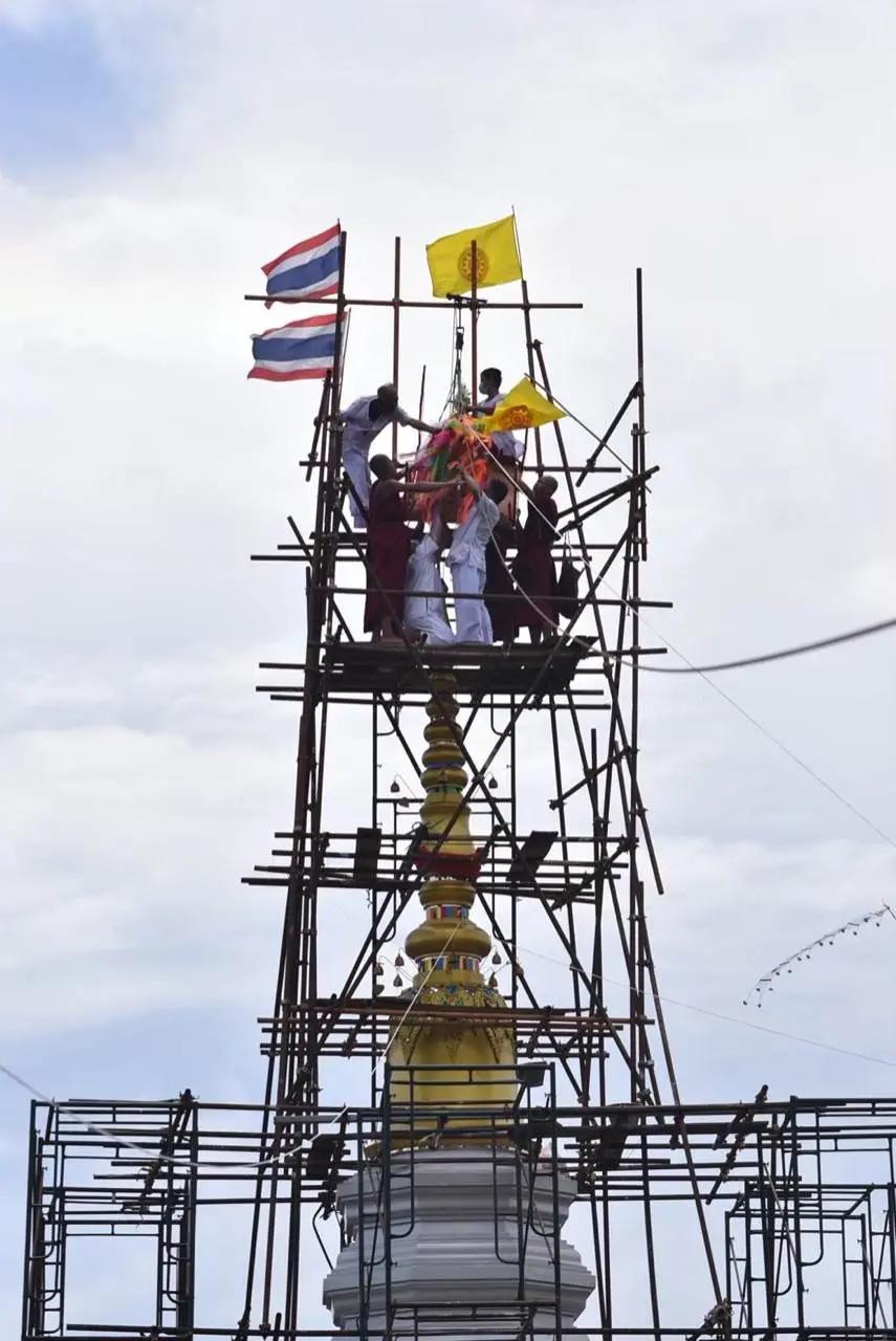 วัดพระธาตุพระลอ อำเภอสอง จังหวัดแพร่