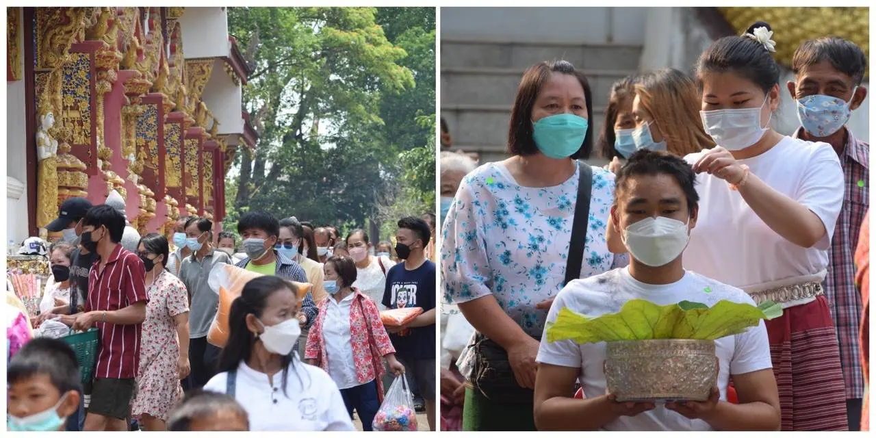 บรรชาอุปสมบท วัดพระธาตุพระลอ อำเภอสอง จังหวัดแพร่
