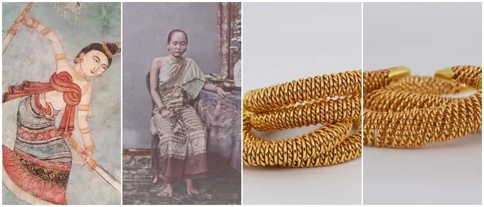 กำไลโบราณ