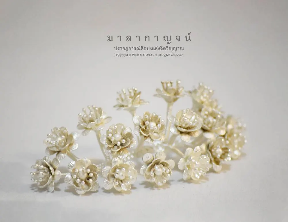 ดอกไม้ไหวแซมเกล้า