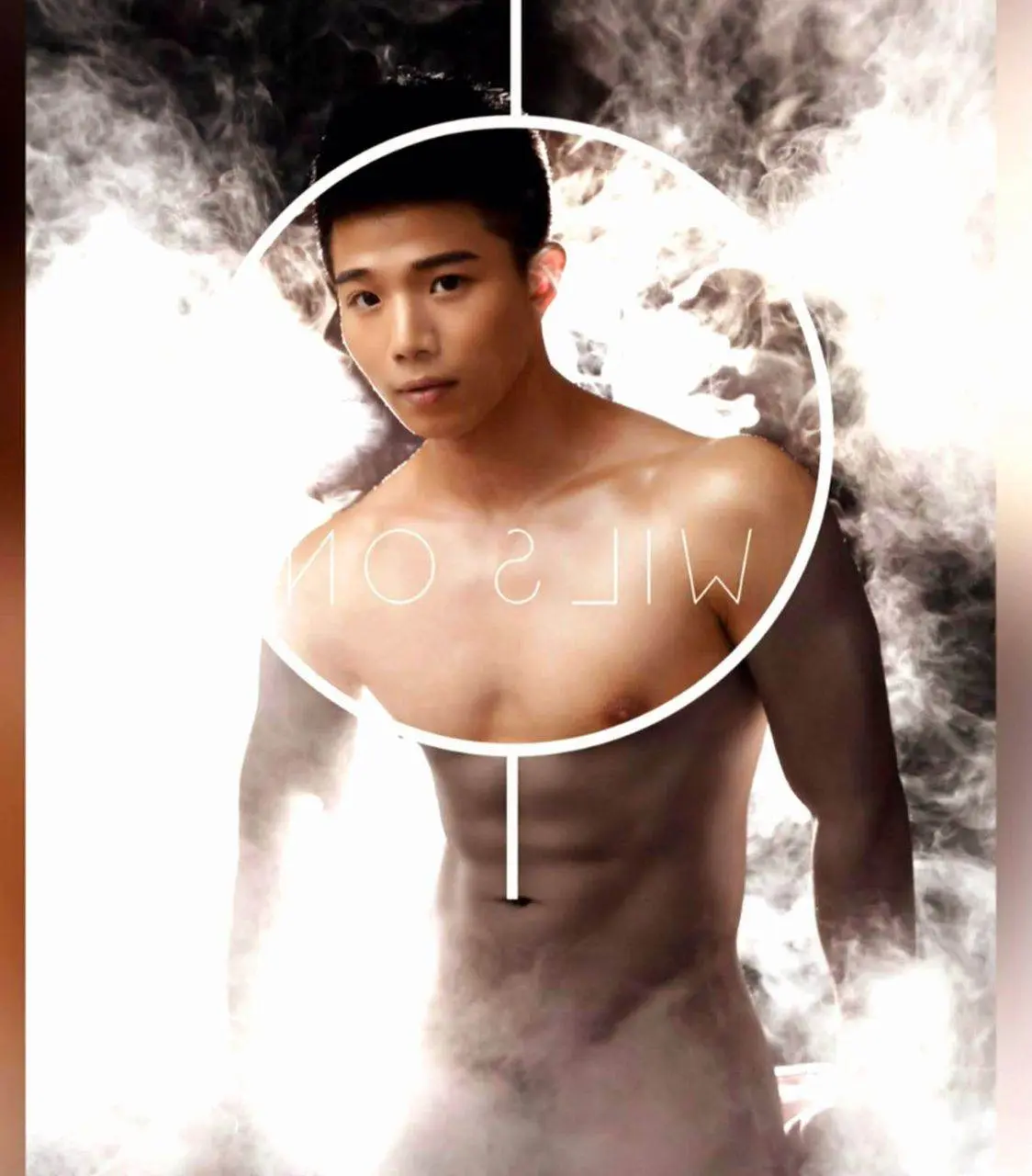 ลุ๊คเสียวเทรนด์ซี๊ด