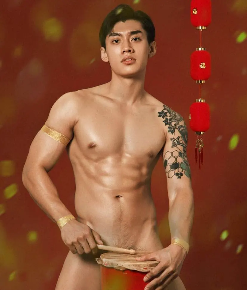 ตรุษจีน 67 เร่าร้อน