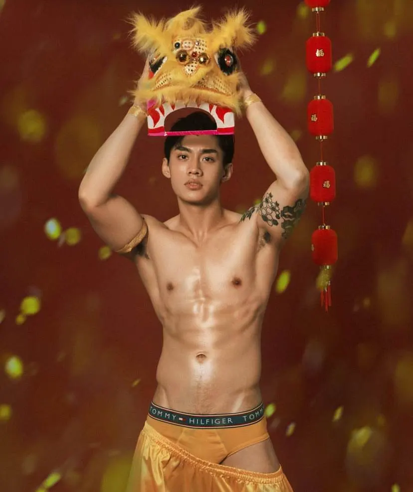 ตรุษจีน 67 เร่าร้อน