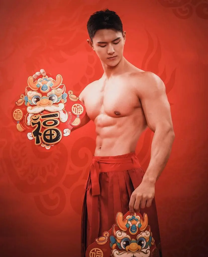ตรุษจีน 67 เร่าร้อน