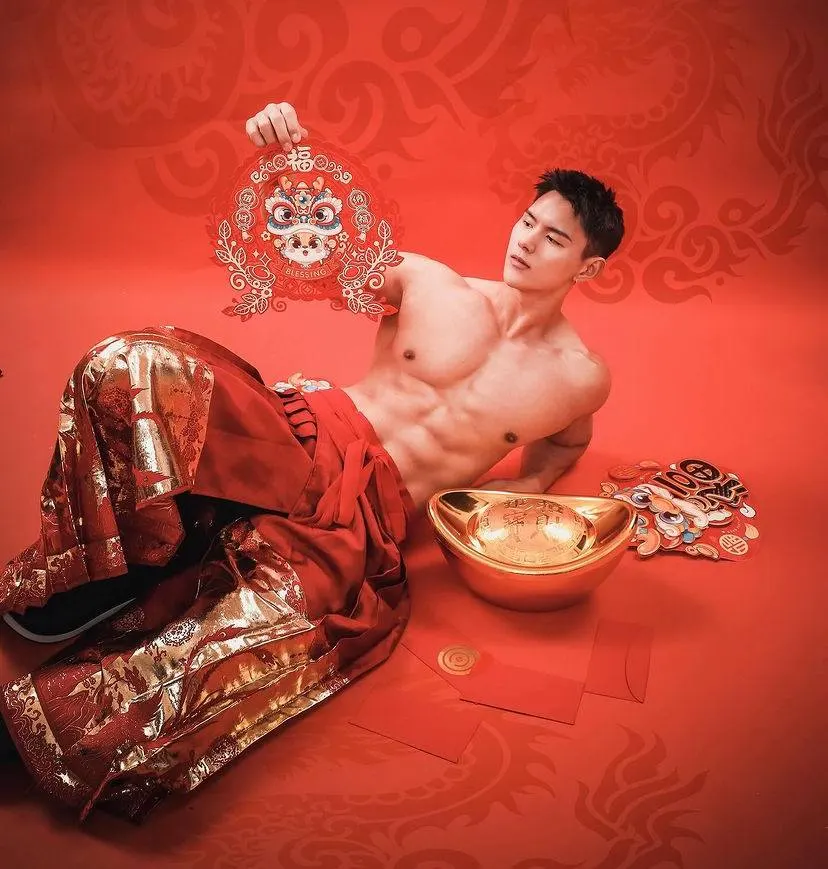 ตรุษจีน 67 เร่าร้อน