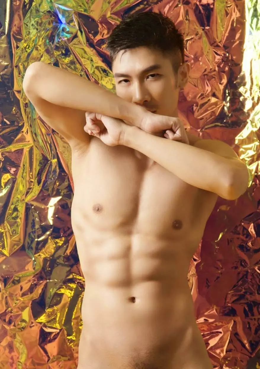 เพื่อนหรือผัวอะตัวเอง