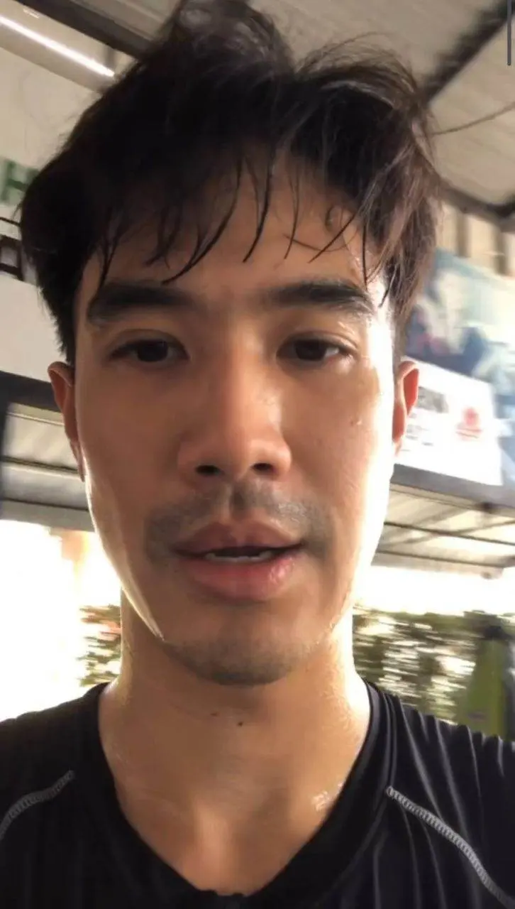 โอ๊ยยยยอ่าาาส์