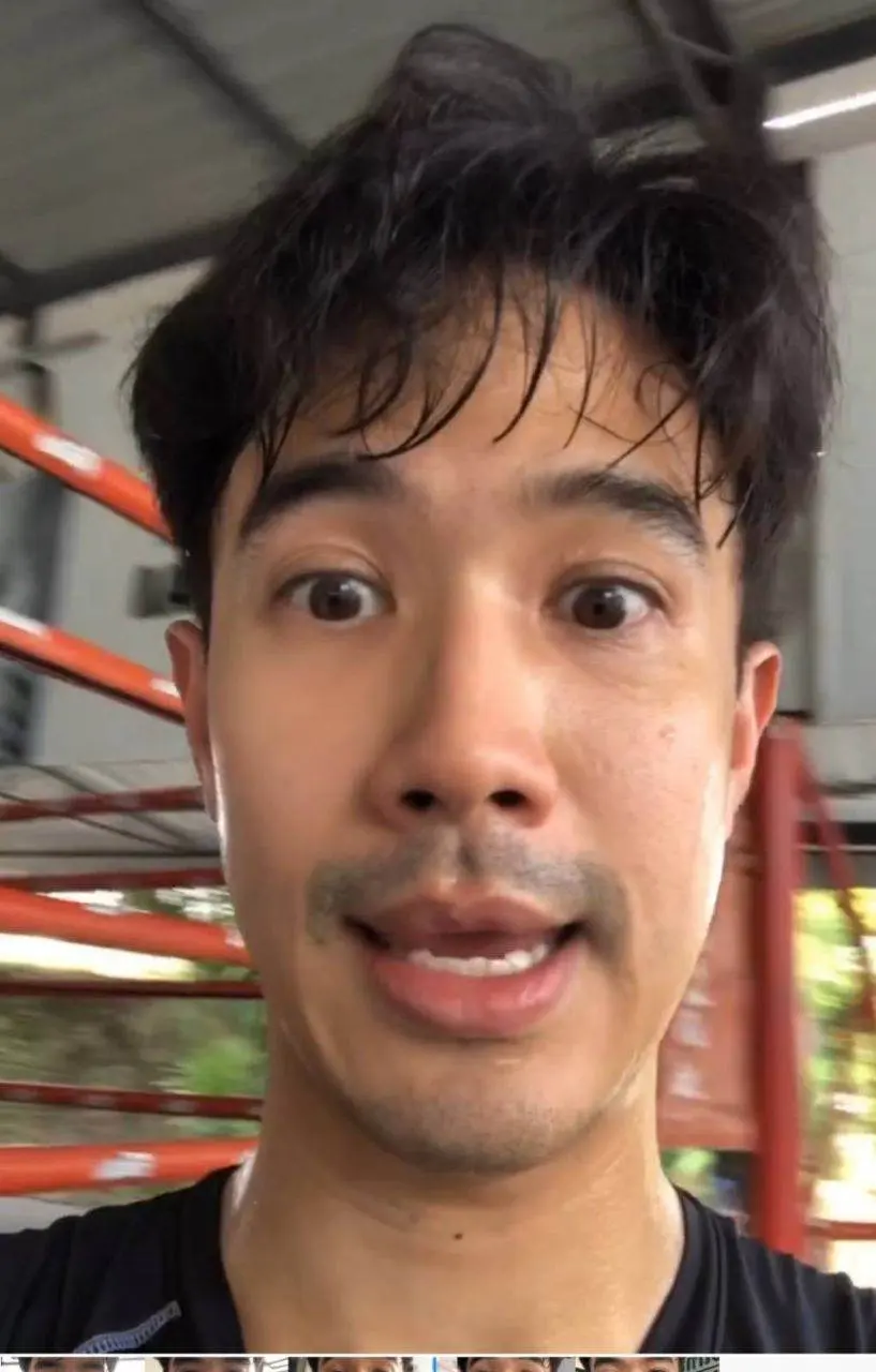 โอ๊ยยยยอ่าาาส์