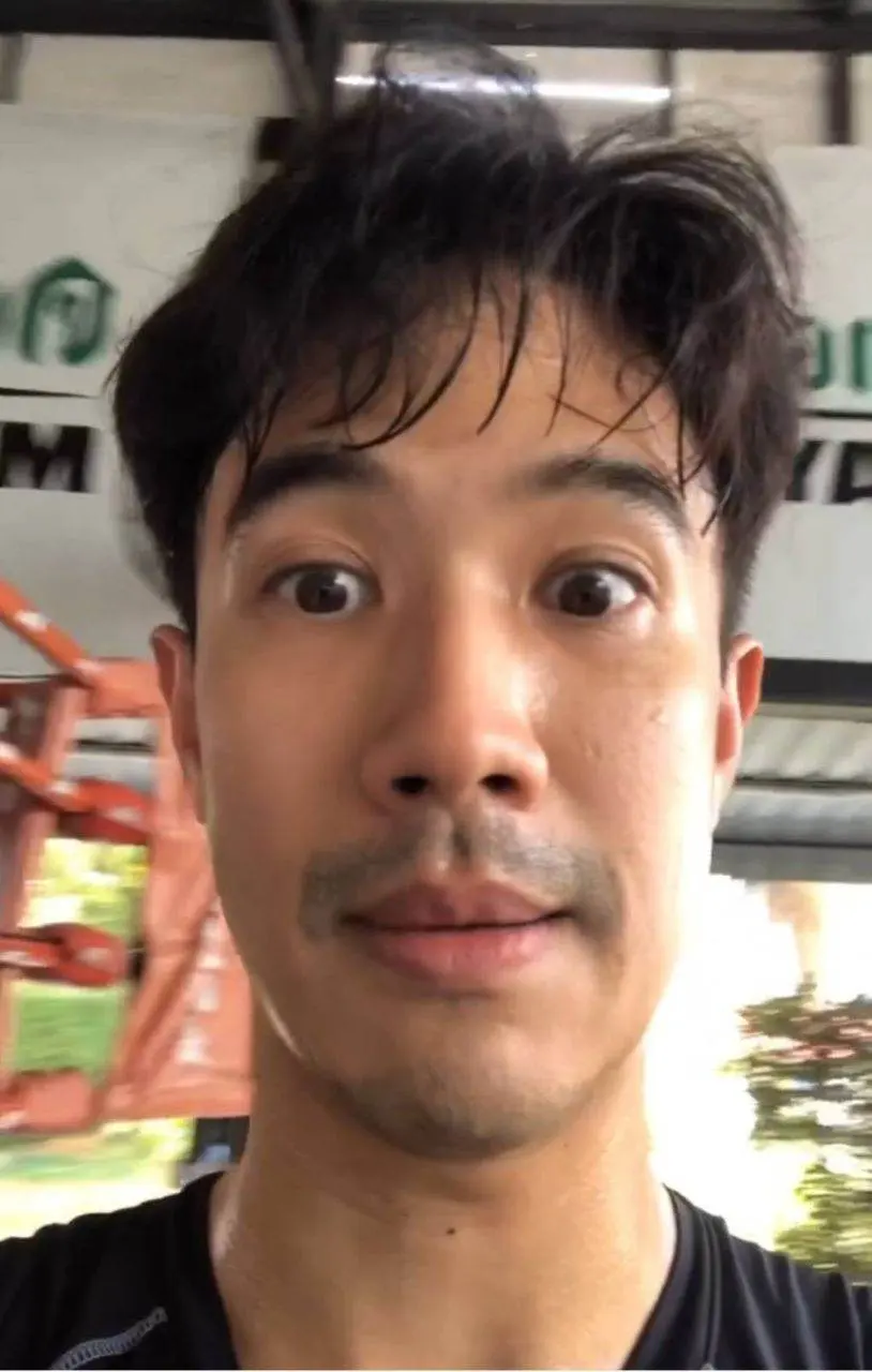 โอ๊ยยยยอ่าาาส์