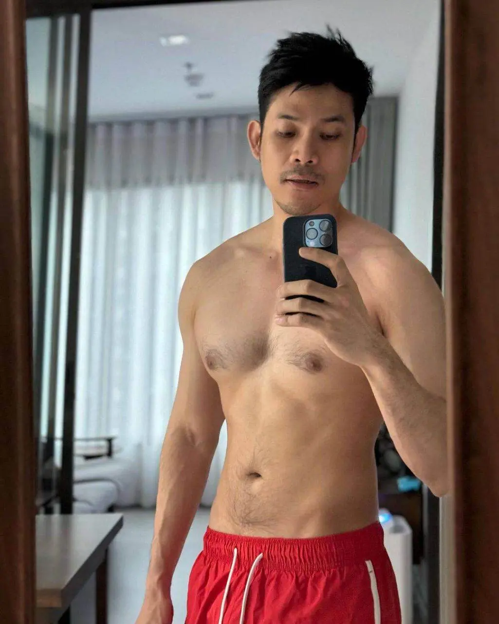 โอ๊ยยยยอ่าาาส์