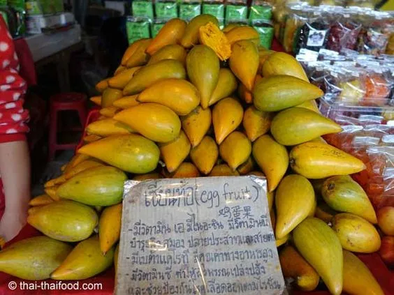 7 ประโยชน์ของม่อนไข่ ! (เซียนท้อ)