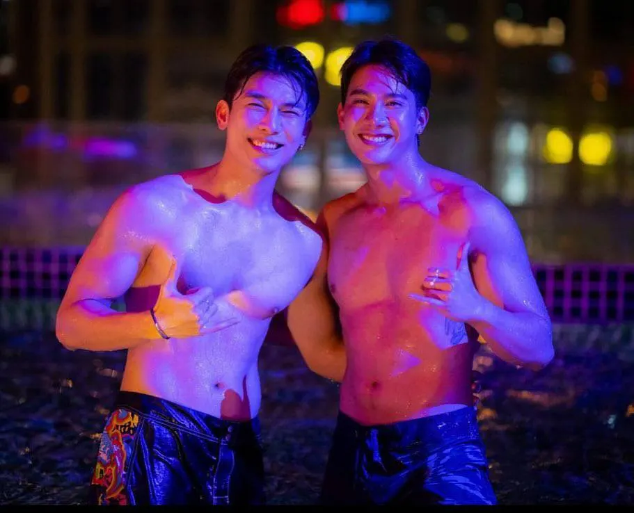 เอ๊ะๆรัยเนี้ย