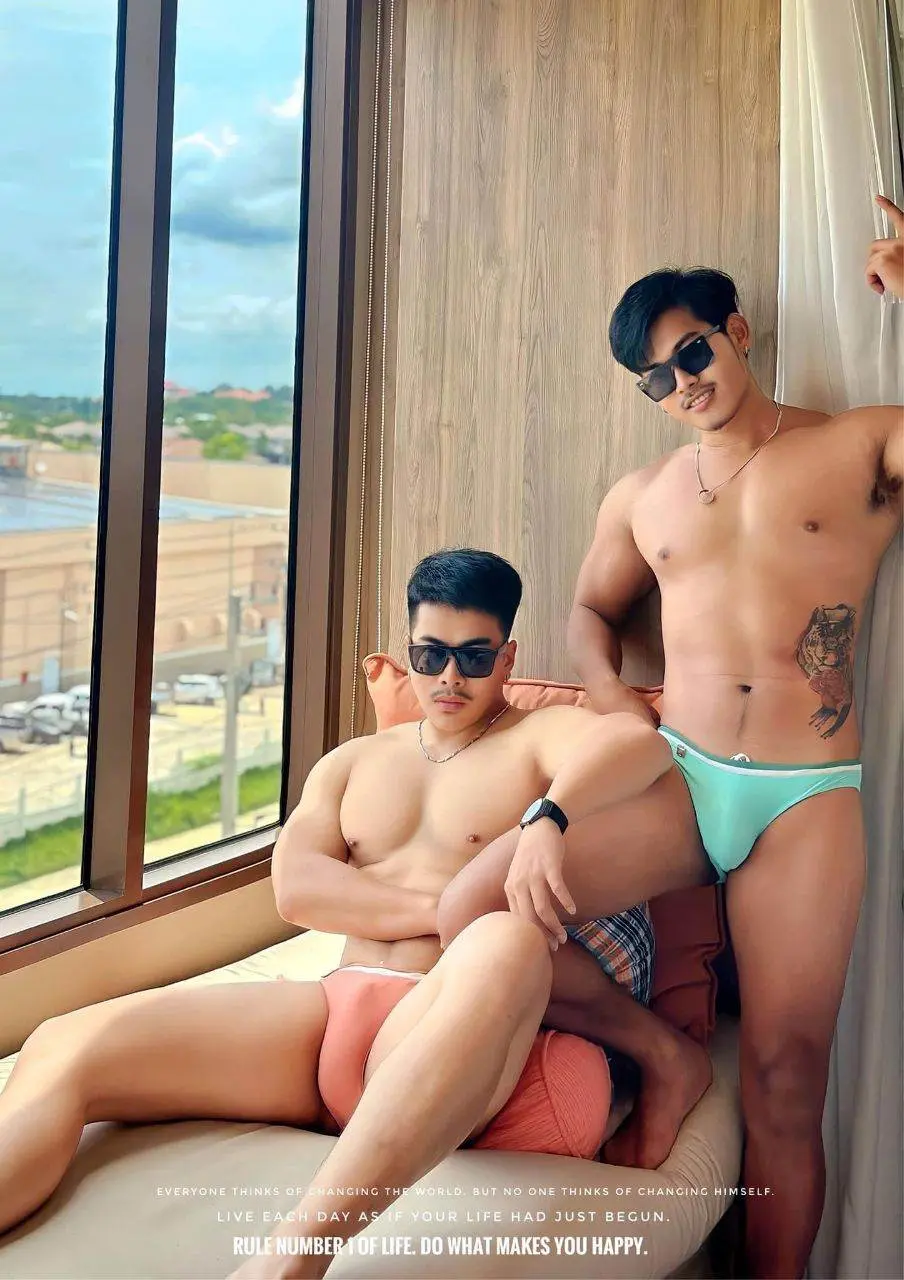 หนุ่มเมืองศรีสะเกษ