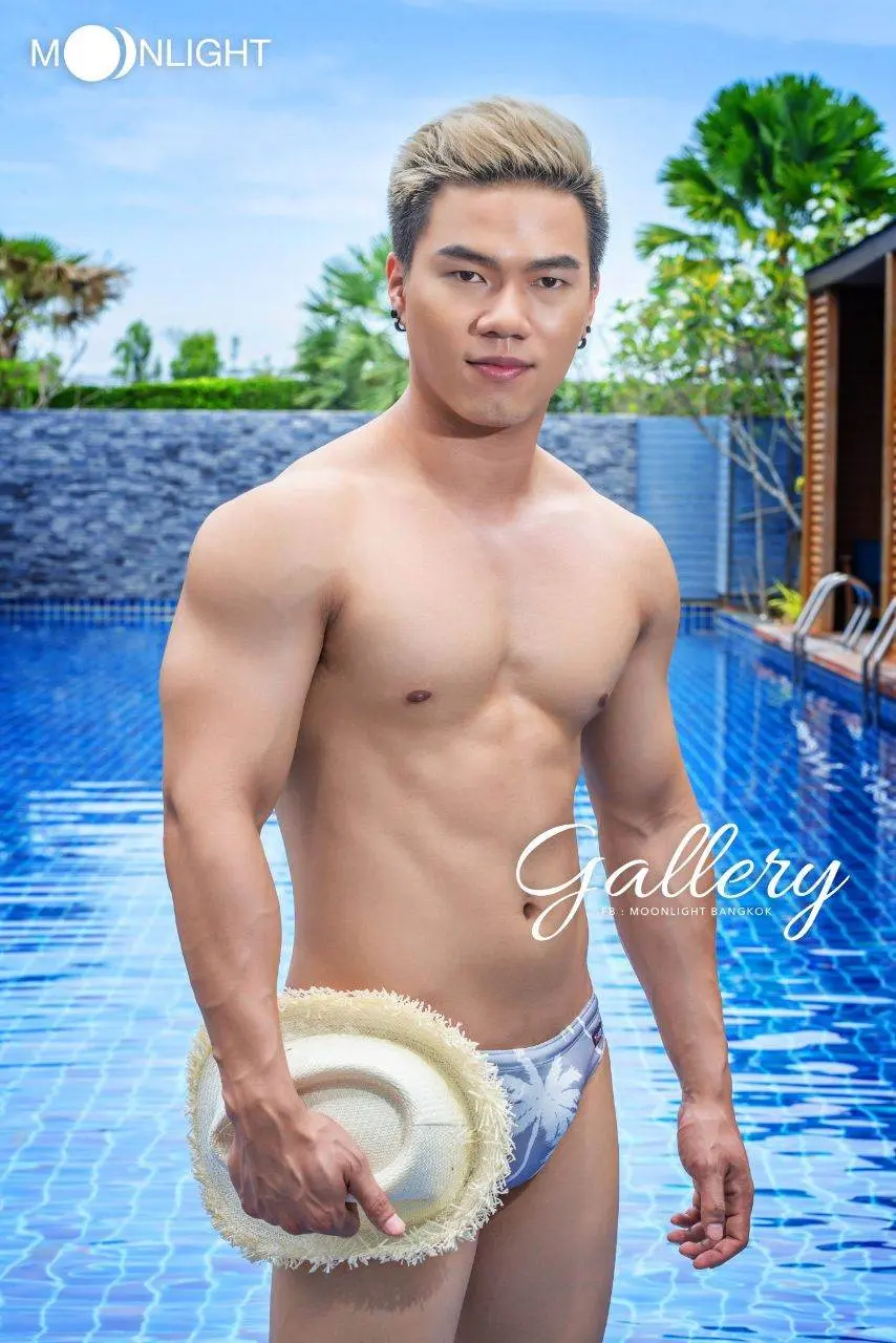 อีกเรื่องยัง ฮอต.