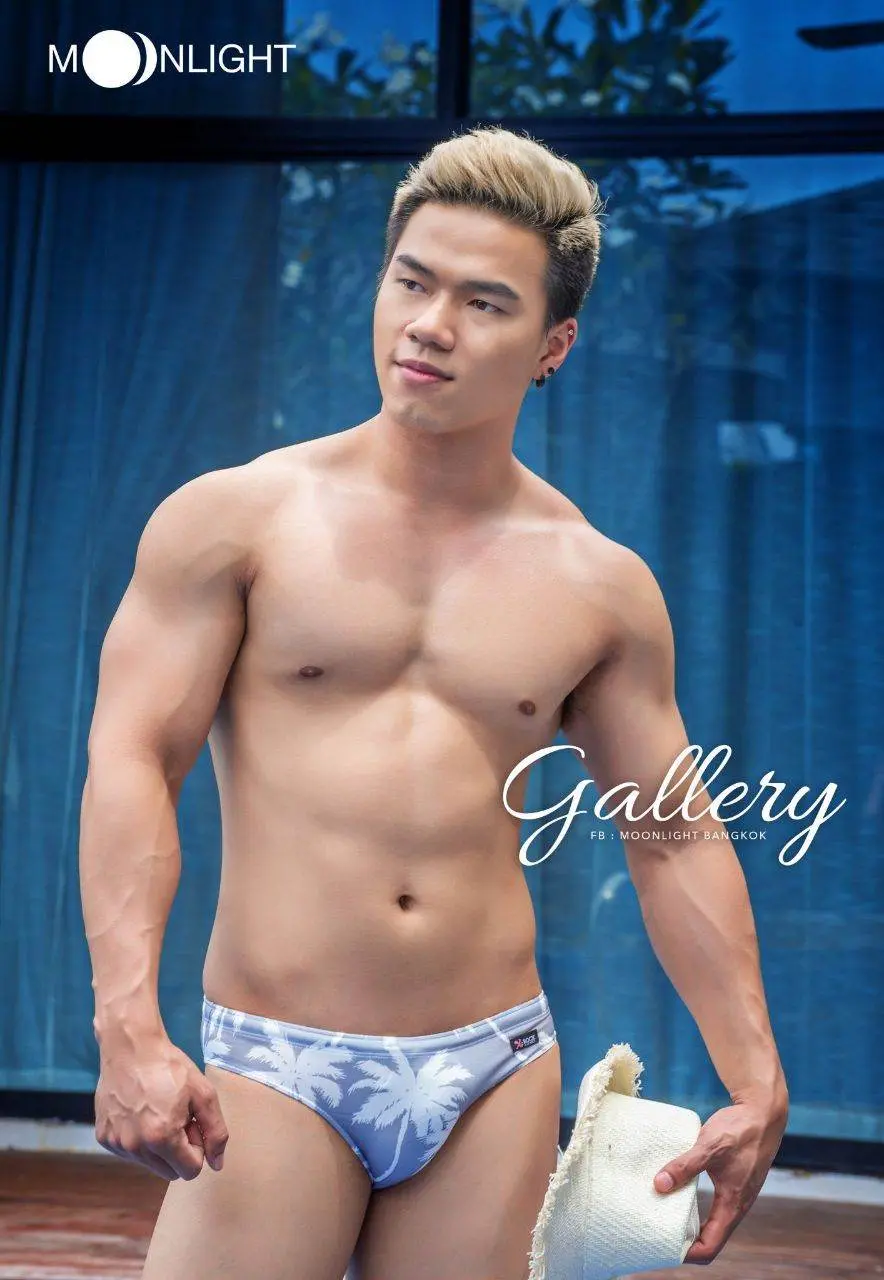 อีกเรื่องยัง ฮอต.