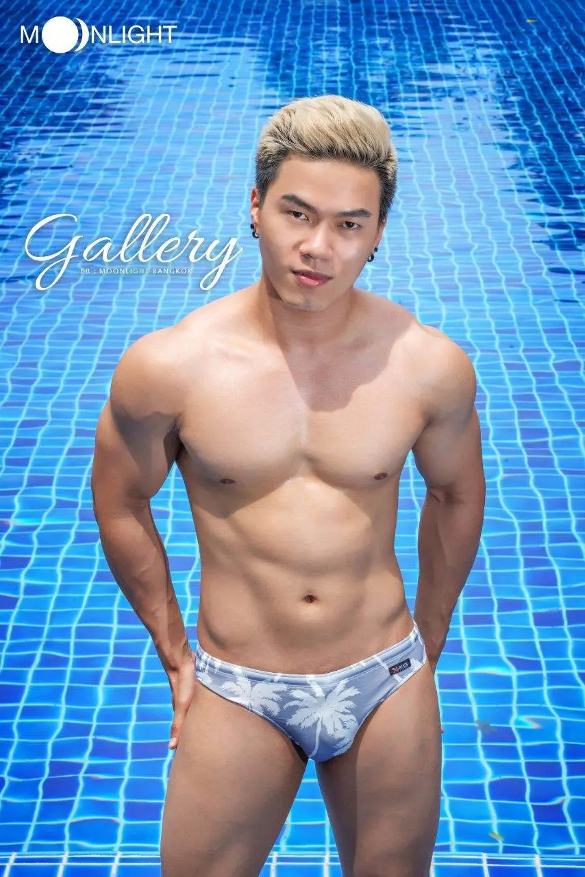 อีกเรื่องยัง ฮอต.