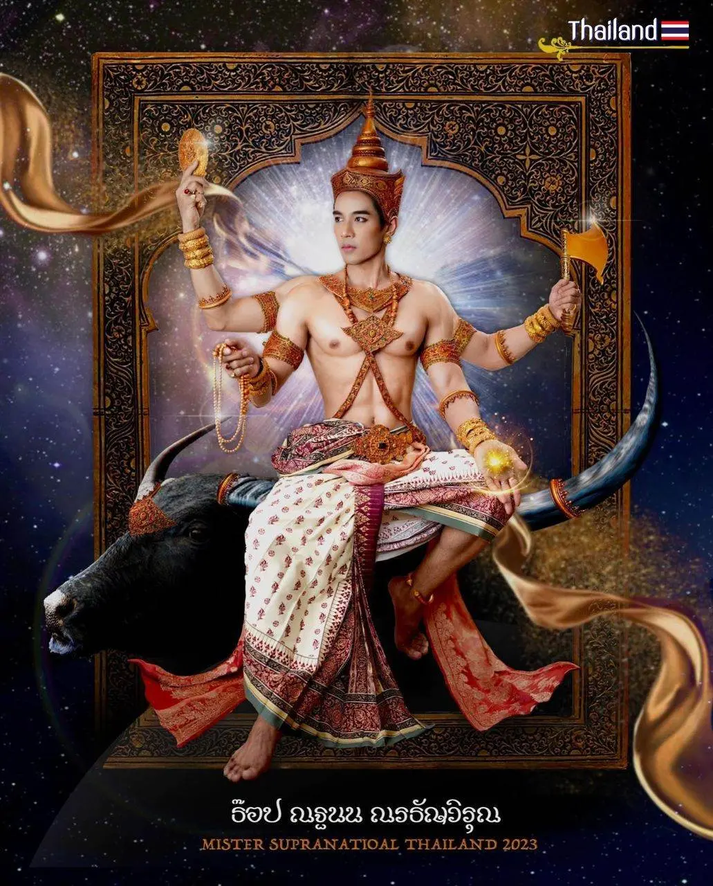 "Khun Sangkhan" The Lord of Lanna Songkran festival, 2023 | THAILAND 🇹🇭