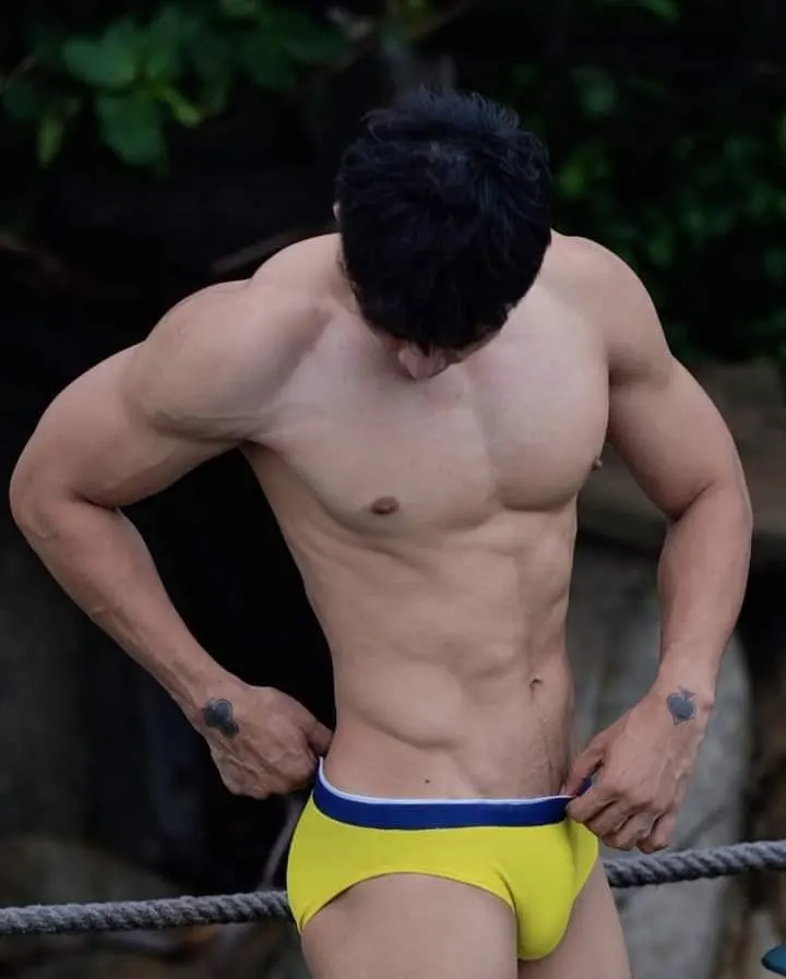 ฮัก